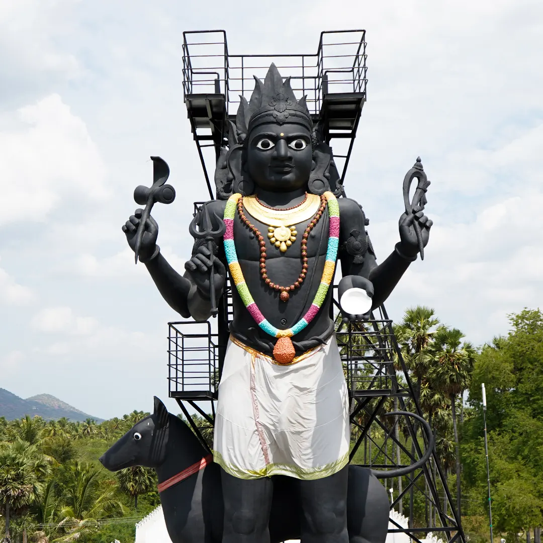 Kala Bhairavar
